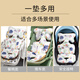 KEDT baby stroller cushion cushion baby walking artifact cotton cushion all seasons universal autumn and winter warm baby dining chair cushion Wizard of Oz