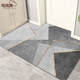 Hua Fei Hua entrance door mat door entry door foot mat home bathroom bathroom non-slip absorbent floor mat can be cut No. 1 140*160 cm