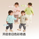 Balabala children's thin down jacket for boys and girls in winter style fashion boys and babies baby clothes and babies pink green A41416-white duck down 100cm filling amount 26g