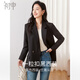 Chu Shen Spring and Autumn Small Suit Women's Professional Commuting Casual Suit Jacket Formal S13KF4434 Black L