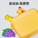 
Babybox colored clay 24 color ultra light clay art handmade DIY set 24 pack 2400g