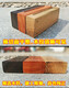 
Fenghai famous Bangzi percussion instrument rosewood solid wood opera mid-tone bangzi Shenguibao log Peking Opera North and South Bangzi Shenguibao mid-tone bangzi (with wooden drum stick)