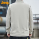 JEEP Jeep long-sleeved T-shirt men's autumn and winter polo loose casual bottoming shirt clothes men's Khaki L