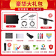 Wacom Digital Board CTL472 Hand Drawing Board Bamboo Computer 672 Painting Board PS Handwriting Board Online Course Drawing Board Ochre Black Gift Nine Great Gifts Can be connected to the mobile phone* Support 21x14.6cm
