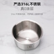 Suitable for Xiaomi rice cooker stainless steel inner pot 4 liter rice cooker C1 3L 5 liter inner pot 0 coating MDFBD02ACM C1-3L stainless steel inner pot (316L material)