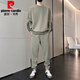 Pierre Cardin Herren-Casual Sportswear Set 2025 Neuer Frühling und Herbst Runde Hals Langarmed Sweatshirt Herren Herbst und Winter hübsches Set 9230 Bohnengrün S