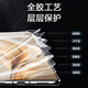 翎听适用于努比亚 Flip手机膜折叠屏内膜nubia高清软膜全包前膜NX724J磨砂全屏覆盖防摔外膜后膜防窥膜 努比亚Flip-高清全套膜【前膜+内膜+后膜】2套