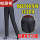 Hengyuanxiang Down Pants Women's External Wear Removable Liner Middle-aged and Elderly Thickened Large Size High-waisted Straight Northeastern Cotton Pants Duck Down Pants Winter Black Women's Removable High Quality 2XL-Women's Removable 120-135Jin Jin is equal to 0.5 kg