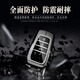 Applicable à 2024 Toyota Vilanda Key Case Leading Urban Luxury Plus Edition 24 Metal Men's Cuff Cuff Pack Smart 2-Key A-Style [Gilding Gun + Metal Cuff]