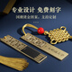 
Zhongqian National Trend Thermal Cup Set Customized Logo High-end Creative Gift Company Annual Meeting Business Gift Souvenir Palace Book + Pen + U disk + Cup (blue) 1L