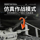 Panlos free upgrade remote control Type 99 leopard tiger hunting king tank assembled military building blocks toys boy World War II Leopard 2A4 tank-powered group