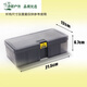 Ripa Fishing Accessories Box Thickened Double-layered Lure Bait Double-sided Deepened Storage Box Accessories Tool Box Multi-Functional Fishing Gear Gun Color Double-layered Lure Box