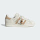 Adidas [大发发] Adidas Clover Женская суперзвезда Wlifestyle Casual Shoes if3883 38