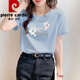 Pierre Cardin (Pierre Cardin) Camiseta de algodón de algodón puro de hombro frontal para mujeres Camiseta de manga corta de manga corta y versátil para el verano 2025 Nuevo top 6296 gris de carbono corto/mangas m (recomendado 80-105 Jin [Jin iguala 0.5 kg])