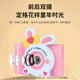 Love percent children's camera Polaroid boys and girls birthday gift mini high definition digital camera 3-12 years old photo toy upgrade blue [HD dual camera + zoom + 32G]