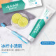 Yunnan Baiyao Yunnan Baiyao Toothpaste Cleansing Oral Probiotics Long-lasting Fresh Tooth Care Gums Earth Day Set [615g] Xinhong Yun Family Photo Set 6 pieces