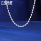 Lukfook Jewelry Cheng Yi's same style platinum necklace sparkling car bead platinum 950 plain chain priced at about 10.29 grams