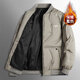 Delhui Cotton Coat Men's Winter Cotton Coat Collier de baseball masculin d'âge moyen d'âge moyen et de pain de pain à coups de pain et de couple de couple à vent et de couple lâche des jeunes.