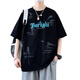 Camiseta de manga corta de la marca QLTQZQ de moda para niños, estudiantes de secundaria y senior de secundaria 2025 Adolescentes de verano de verano Top 693 Beige (Single Short-Sightved) Calidad de calidad M 80-95Jin [Jin equivale a 0.5 kg]