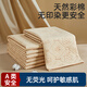 More Rabbit baby colorful cotton diaper pad large size waterproof washable pure cotton breathable aunt period crib diaper pad 50*70