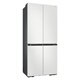 
Samsung (SAMSUNG) RF50DG5021CWSC 501L Capacity White Ultra-thin Zero Inlay Flat Embedded Cross Four-Open Door AI God Refrigerator