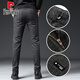 Pier Cardin Frühlings- und Herbst-Herren-Freizeithosen Business Anzughose Schleifen und All-Match-Casual Hosen Koreanische Mode-Fashion Daddy Plaid Hosen Black 1098 Styles reguläre 30-Fuß-Three Three