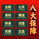 
Zhengyintang Hulusi Musical Instrument Beginner Grading Primary School Students Professionally Playing Seven-October Purple Bamboo Adult Yunnan Hulusi [Professional Performance] Redwood Pipe Double Tunnel C+B Lower