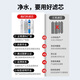 中净力适配沁园净水器滤芯KRT2800/3820/3800/3890直饮机家用通用净水器滤芯 全套滤芯（配杜邦陶氏膜） 配沁园KRT-3890净水器滤芯