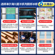海尔（Haier）商用冰箱四门冰柜大容量不锈钢立式冷藏保鲜柜冷冻速冻柜厨房酒店后厨高身雪柜 1050升 四门全冷藏 铜管制冷