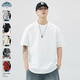 Dingfengbaoluo Color sólido japonés Camiseta de algodón puro Camiseta de manga corta para hombres Basos suelto básico de la base suelta DF230 DF230 White XL