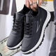 Hongxinger sports shoes men's leather sports versatile casual running shoes trend all black kitchen waterproof 916PU black gray 41