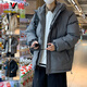 Chaqueta de algodón de algodón con capucha de invierno de yalu algodón chaqueta de pan chaqueta de pan en espesor de gran tamaño de invierno ropa ropa para hombres 9888 negros xl