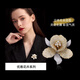 Eternelle French eternal original design camellia brooch high-end luxury temperament corsage female birthday gift
