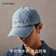 Calvin KleinJeans men and women simple ck embroidered letters trendy retro curved veil denim baseball hat gift HX0278 458-Denim Blue One Size OS