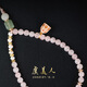 Donglaiye Yumeiren's original mobile phone hanging chain Chinese style lanyard wrist hanging chain pink crystal fresh water pearl white jade camera hanging decoration earphone cover anti-loss lanyard jewelry pendant