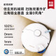 追觅官翻机S30ProUltra增强版 S30铂金版 S40Pro增强版扫地机器人扫拖一体自动清洗超薄拖地机器吸尘器 S30 Pro Ultra上下水-B轻微试用