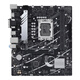 华硕（ASUS）H610/B760 主板套装 英特尔12代 i5 12490F/12600KF/i512400F盒装 主板CPU套装 板U套装 华硕 PRIME B760M-K D4 i5 12400