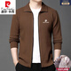 Pier Cardin Oro's Productive Pure Cashmere Cardigan Men's Men's Automne and Winter Milieu d'âge épaissis Pull Pull à glissière pour hommes Couleur caramel Couleur de caramel 9276 (100% Pilling) 4xl
