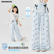 
Yoyo one (Yoyo one) children's clothing girls wide-leg pants summer children's ultra-thin trousers mosquito-proof summer ice silk cool pants two-pack [15305 blue +15277 blue] 150 150cm