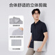 
JD.com [Mulberry Silk] Polo shirt for men short-sleeved men's T-shirt for Chinese Valentine's Day gifts, hiding blue L