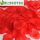 1000 pieces of non-woven fabric simulated rose petals, romantic petals, birthday decoration, proposal, wedding, Valentine's Day confession, milky white, 1000 pieces