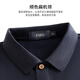 Shanshan [cool mulberry silk] short-sleeved T-shirt for men in summer business casual commuter lapel top men's polo shirt