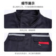 Beiluo reflektierender Streifen Arbeitsschutzweste Arbeitskleidung im Winter plus Baumwollverdickung und Erwärmung Fabrik Workshop Workwear Pferdesclip Weste Anpassung [200 Gramm Seidenbaumwolle] GYJ-9901 Vest-Dianlan XL