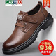 
CARTELO brand cowhide Oren men's shoes new 2024 men's genuine leather casual leather shoes breathable driving shoes new products 9908 new brown 39