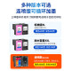 Natalie HP 47 ink cartridges for HP 4825 4826 4828 4829 4877 4929 4800 Printer Ink Box Single Ink Adder Ink Syringe