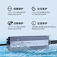 BEYZKled防水开关电源24V直流12V33a户外变压器200W300W400W灯带箱 lpv-200-12200w-12v16.7a