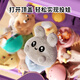 Dimanqi Large Claw Machine Mini Simulation Coin Rocker Clip Puppe Gag Unicorn Claw Machine Geburtstag Geschenk