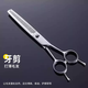 HELLOLEIBOO pet scissors, special scissors for dog hair cutting, pet grooming professional trimming curved scissors for cutting dog hair, all-steel tooth scissors