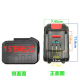 欧莱德288VF 688VF割草机修枝剪刀电剪子除草打草机锂电池充电器 锂电池QY款 5电芯