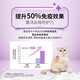 PRO PLAN pet cat food, pregnant and breastfeeding cats and kittens, colostrum formula, 7kg